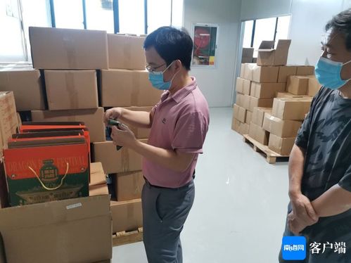 食品安全 最‘粽’要到 ?？谑惺袌霰O督管理局開展粽子市場專項檢查