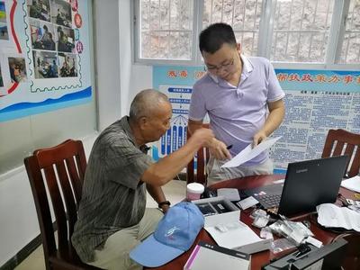 廣東殘聯(lián)輔具中心點(diǎn)亮連山聽(tīng)力障礙者的有聲世界 免費(fèi)適配助聽(tīng)器行動(dòng)紀(jì)實(shí)